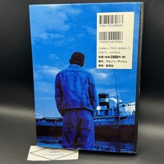 Christopher Doyle Buenos Aires Flight 2001 Film Buenos Aires Photographs BOOK JP