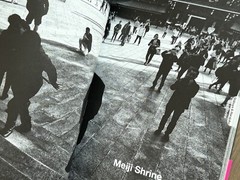 🎈Mega RARE SIGNED! Daido Moriyama – Tokyo, Japan, 2020, Guide, Araki