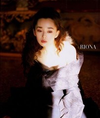 Riona Hazuki photo book «RIONA» Japan actress Kishin Shinoyama 1st edition