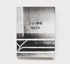 Daido Moriyama Photo Work Book NEW SHINJUKU Street Photography Art Japanese