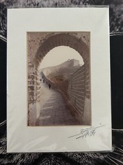 Don Hong-Oai signed ‘Unknown’ (Great Wall of China) SIGNED Print