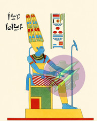 Ancient Egyptian God Amun 8×10 Glossy Photo Print Restored Vintage Egypt Art