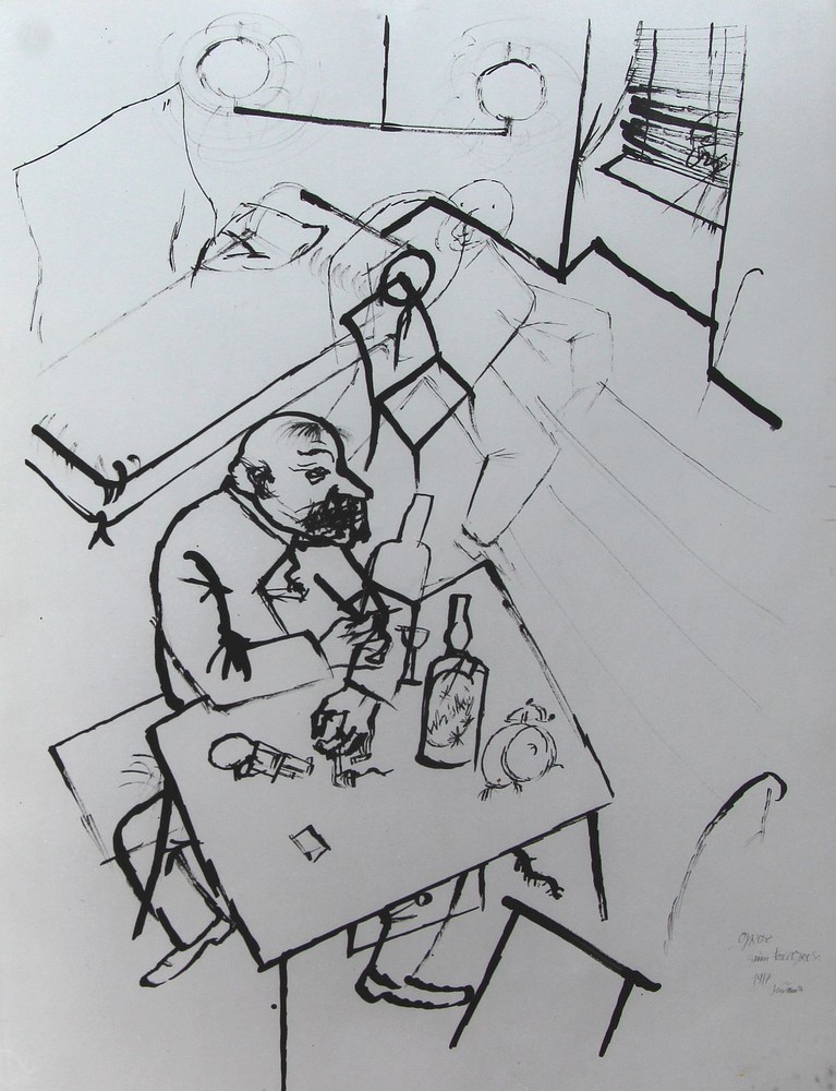 Georg Grozs | work from 1917, original work photo gallery Pudelko Bonn (1950/60)