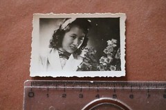 Great old photo – pretty Asian woman – 1930s-50s?