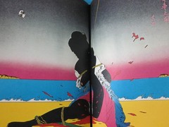 TADANORI YOKOO All Works 1971 Japan