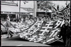 Gisela Franke Berlin photograph Tiananmen demonstration march 1989