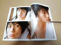 Haruma Miura First PHOTO BOOK “Maybe. ” Japanese Actors Picture Book /w OBI