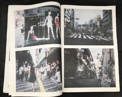 Daido Moriyama BEAMS FUJIFILM 100 pieces of memories in shinjukui Tabloid photo