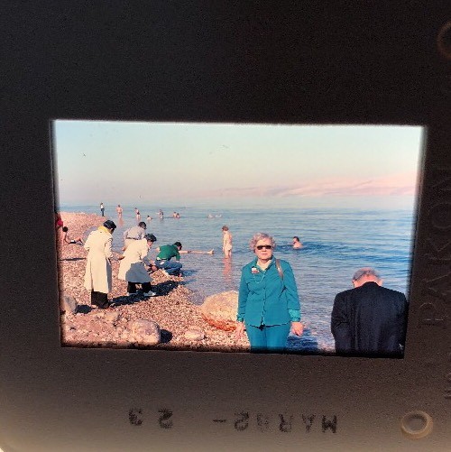 1982 Pakon Amateur 35mm Slide Lot Of 33 Greece Vacation Ruins Amazing ebr4