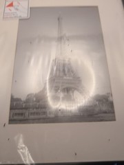 Eiffel Tower Framed 8×12 Photo