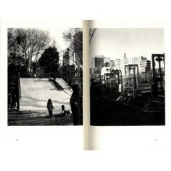 NOBUYOSHI ARAKI «Shun Setsu Sho » 1999, 1st. edition with OBI good condition
