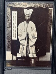 Antique Photograph Scholar China Japan Korean Collection 19th Century CONFUCIAN