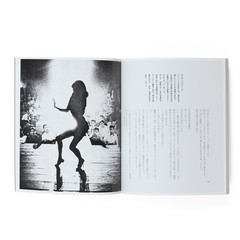 Shuji Terayama A Battlefield in the City Photo Essay Box Set 2013 New Japan