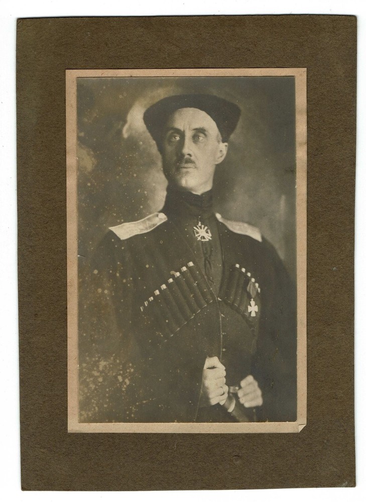 Russian Military Officer «Black Baron» Pyotr Nikolayevich Wrangel Real Photo PC