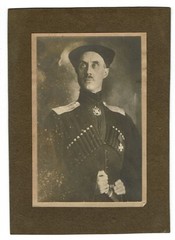 Russian Military Officer «Black Baron» Pyotr Nikolayevich Wrangel Real Photo PC