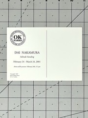 Dai Nakamura (b. 1970) Art Show Announcement Card 2001 – Solitude Standing