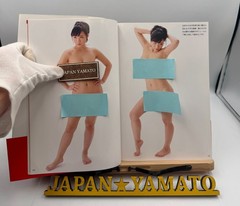 Best Nude Pose «Nude Edition 4» Kaho Shibuya Female Basic Nude Dessin Pose