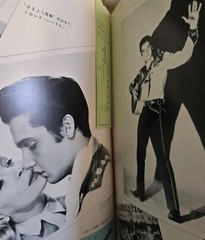 Elvis Presley/ Photo Album/ Japan/ 1977/ 1935 – 1977