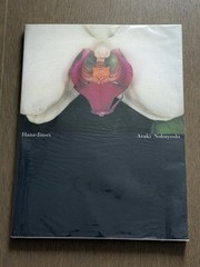 🎈SIGNED w Drawing! Nobuyoshi Araki – HANA-JINSEI, 2002 Japan Limited Ed, Unique