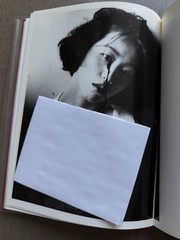 🎈Signed! Nobuyoshi Araki – Bokujū Kitan / Ink Dream Chronicles, 1994, Lim Ed