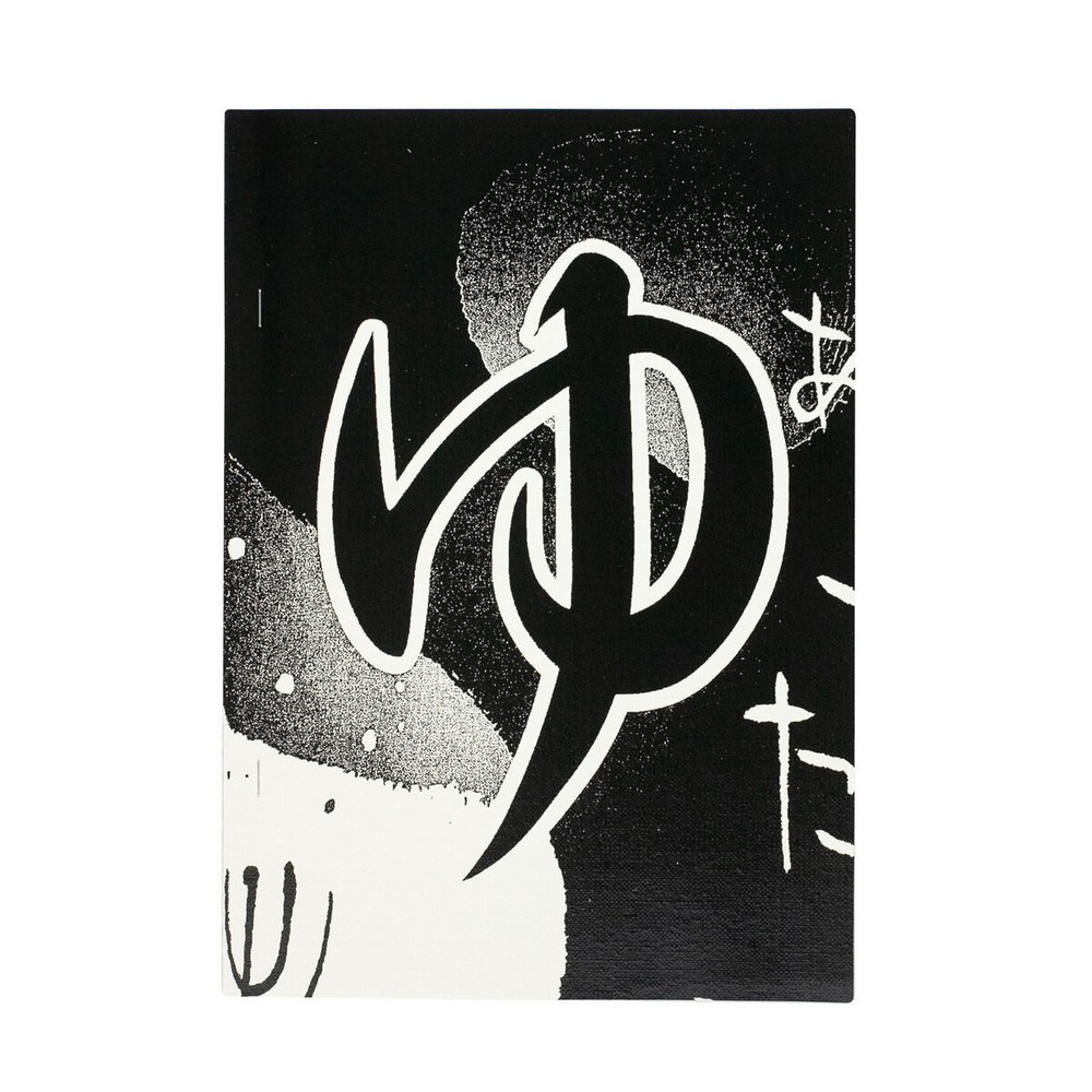 Daido Moriyama Uwajima Signed 2022 New Photo Book Limited 350 Japan Photography