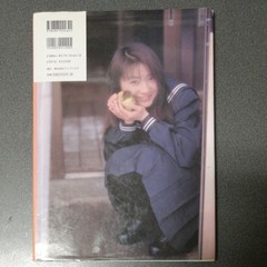 Ichiharu Chiharu Niiyama Photo Book Tadayasu Ozawa from Japan