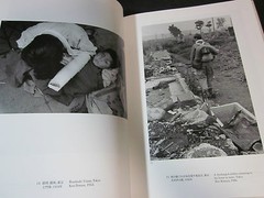 YASUHIRO ISHIMOTO Photo book Self-Portrait of JAPAN 1945‐1964 Japan, 2013