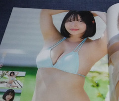 K-76-C-11　Japan Idol Magazine MEN’S DVD July Issue July 1, 2025 Sanwa Publishing