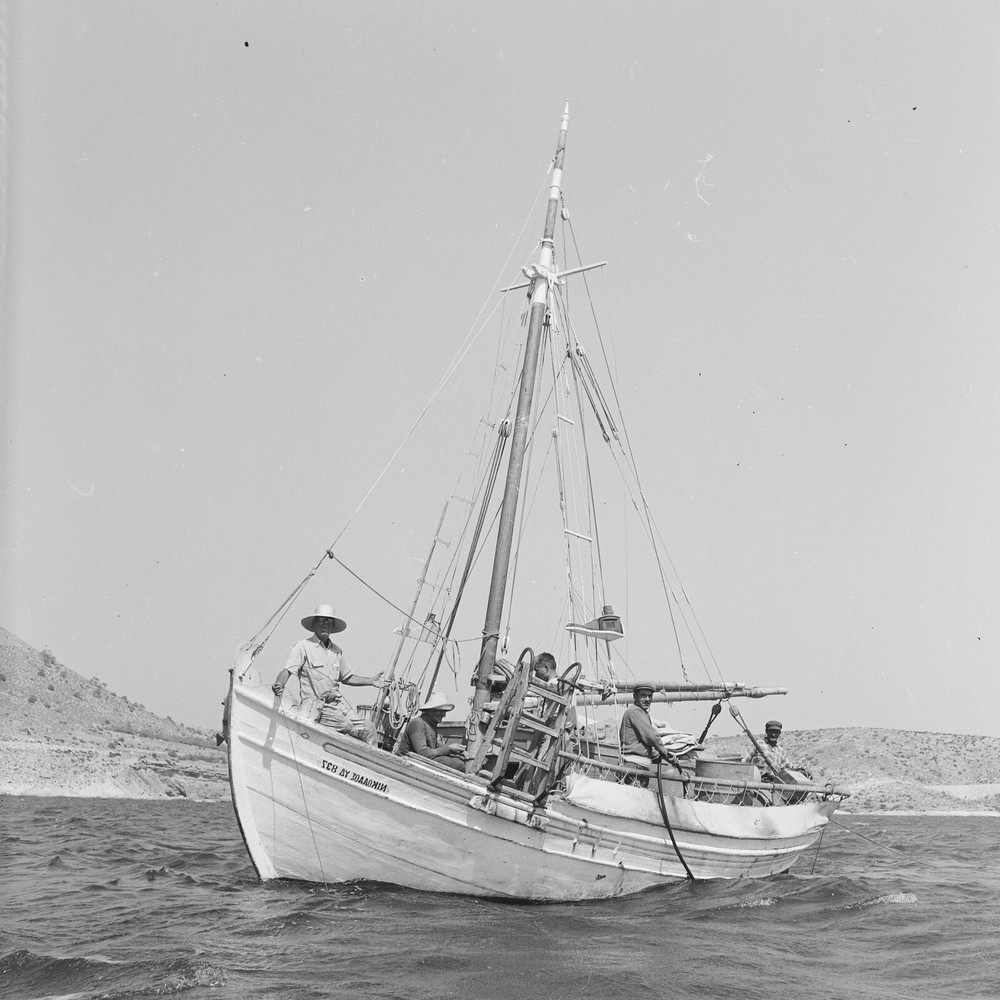 Baryte Print Photo Greece Fisher 1960 Size 30x30cm