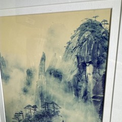 Spring Fog at Mt. Tian Zi Guo Ji Liang Chinese Art Photograph 11 by 14 apps