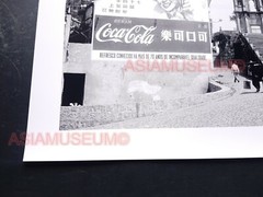 40’s Macau Church Ruins St Paul’s Cathedral Coke Sign Old Vintage Photo 澳门旧照片