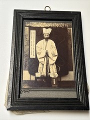 Antique Photograph Scholar China Japan Korean Collection 19th Century CONFUCIAN