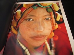 Japanese Photographic magazine «IMA» vol. 16 2016 super rare