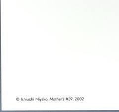 Miyako Ishiuchi (b. 1947) Art Photo Print Card 2002 – Mother’s #39 Lipstick