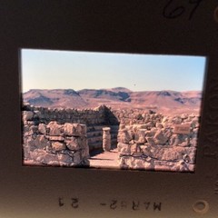 1982 Pakon Amateur 35mm Slide Lot Of 33 Greece Vacation Ruins Amazing ebr4