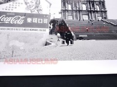 40’s Macau Church Ruins St Paul’s Cathedral Coke Sign Old Vintage Photo 澳门旧照片