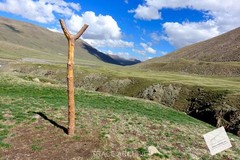 Nature Landscape Photography | Digital Download Image – Background Wallpaper L40