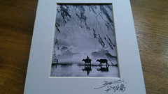 **RARE** Don Hong-Oai signed «Unknown» Print