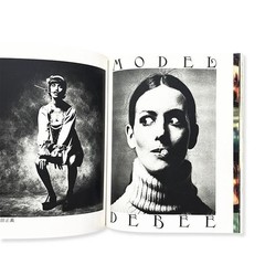 Sandwich Silencer 1974 Vintage Art Book Japanese Avant Garde Design Photo Used