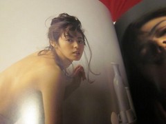Kumiko Takeda photo book Day New York by MISEKI LIU Japan 1995 first edition