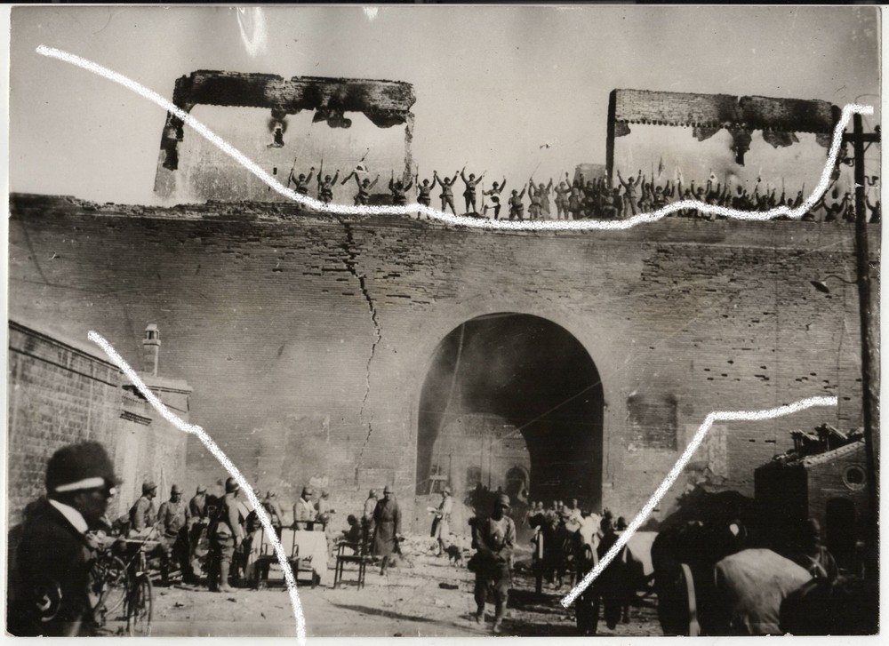 19x14cm Orig Vintage Archiv Foto 1937 Japan China Krieg Taiyuan WWII WK2 photo