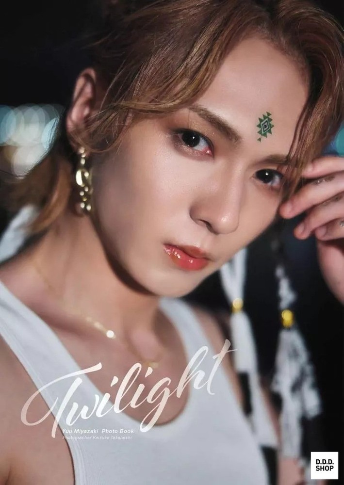 Yuki Miyazaki Twilight 2.5D Stage Actor Photo Book Single Volume