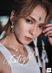 Yuki Miyazaki Twilight 2.5D Stage Actor Photo Book Single Volume