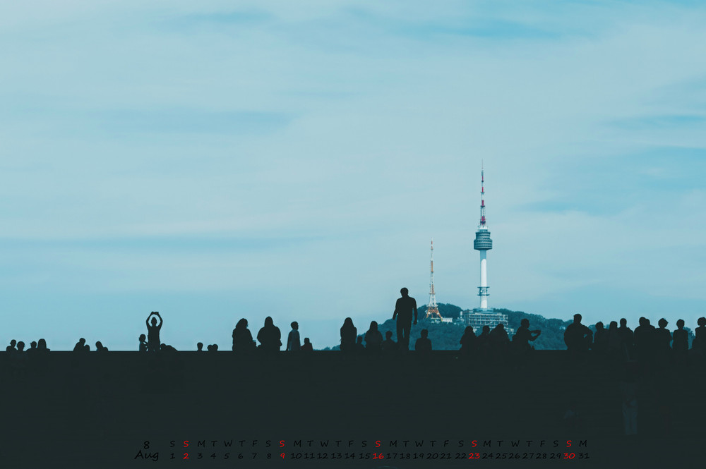 1$ Digital Image Seoul Aesthetics: Aug 2026 Calendar Wallpaper – National Museum