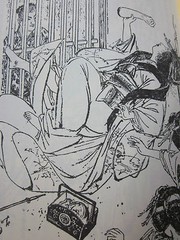 SEIU ITO Japanese Book Severe Punishment and Genre Picture bondage KINBAKU