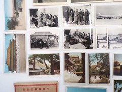 Collection of China Photos 1950s Travel Culture Some in Color