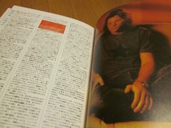 BON JOVI Photo Book «BON JOVI MUSIC LIFE » JAPAN 2013 very good 1st. edition