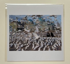 Magnum Square Print by Steve McCurry: Mazar-i-Sharif, Afghanistan, 1991 (Signed)