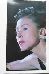 many stills from the movie «Flower and Snake» featuring Aya Sugimoto (actress)