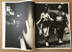 🎈 RARE! Super Book! Daido Moriyama: Vintage Prints Shine Gallery 1Ed 2004 SALE!